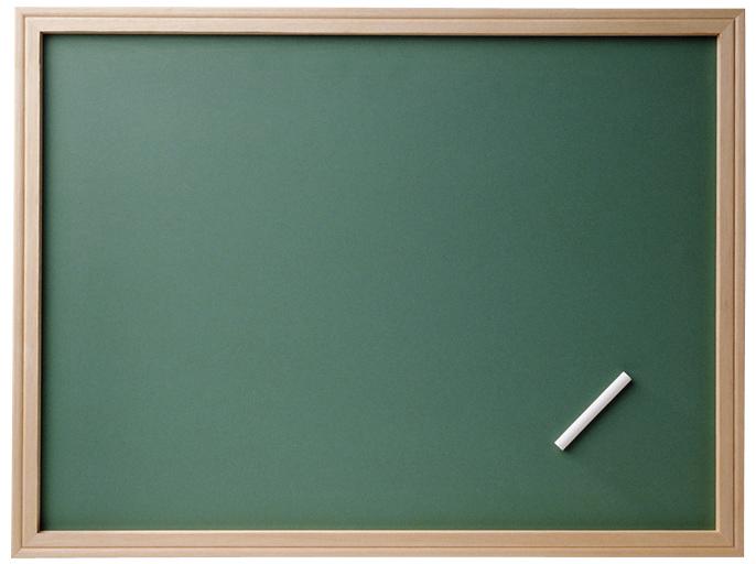 Blackboards True Volunteer Foundation